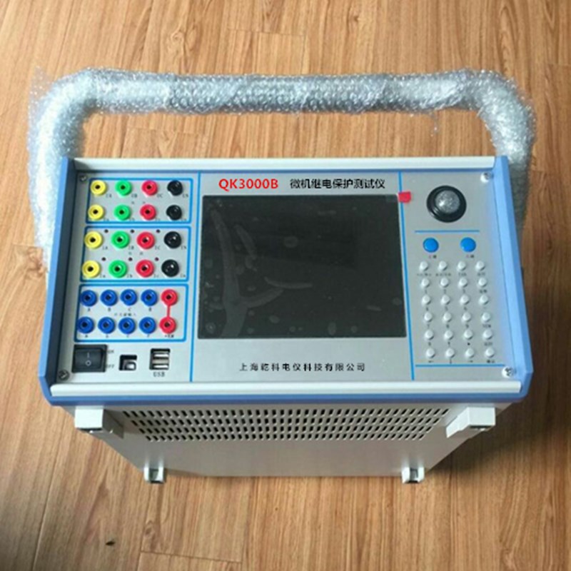 微機繼電保護測試儀.jpg