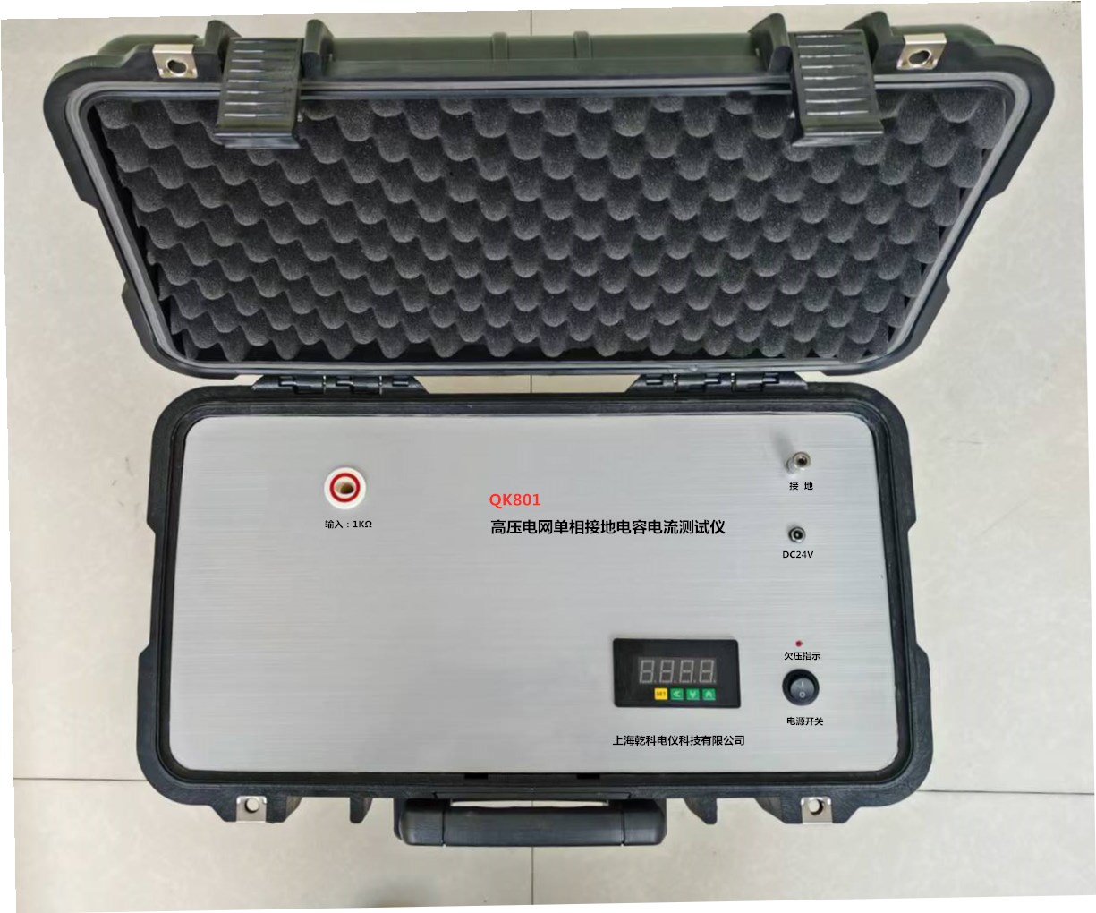 QK801 電容電流測(cè)試儀.jpg